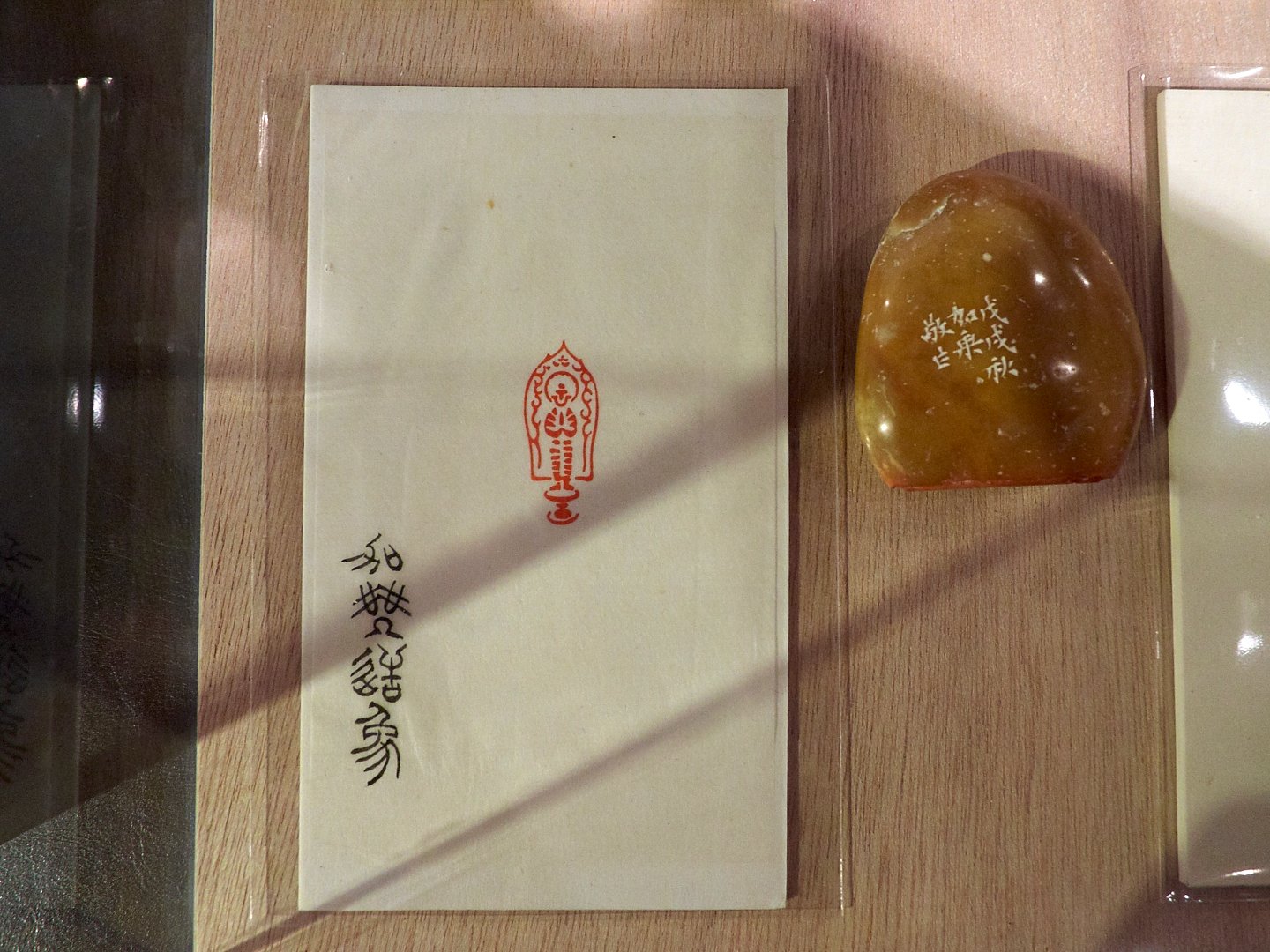 2019閒情雅致－印心雅集 - 圖片 19