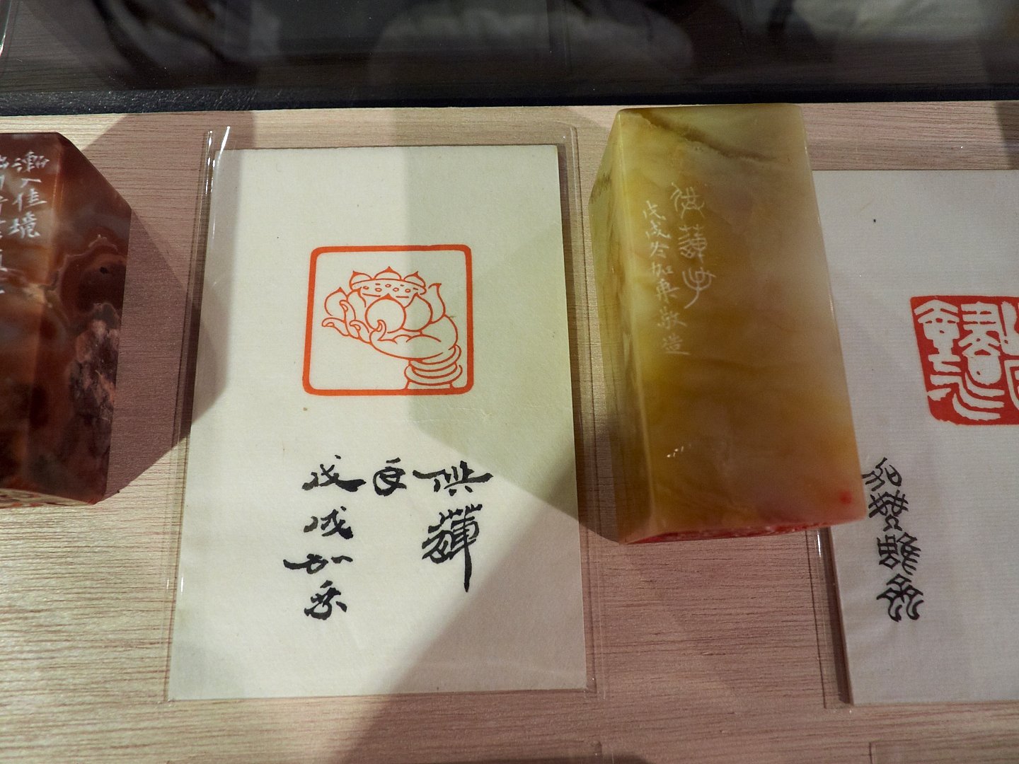 2019閒情雅致－印心雅集 - 圖片 20