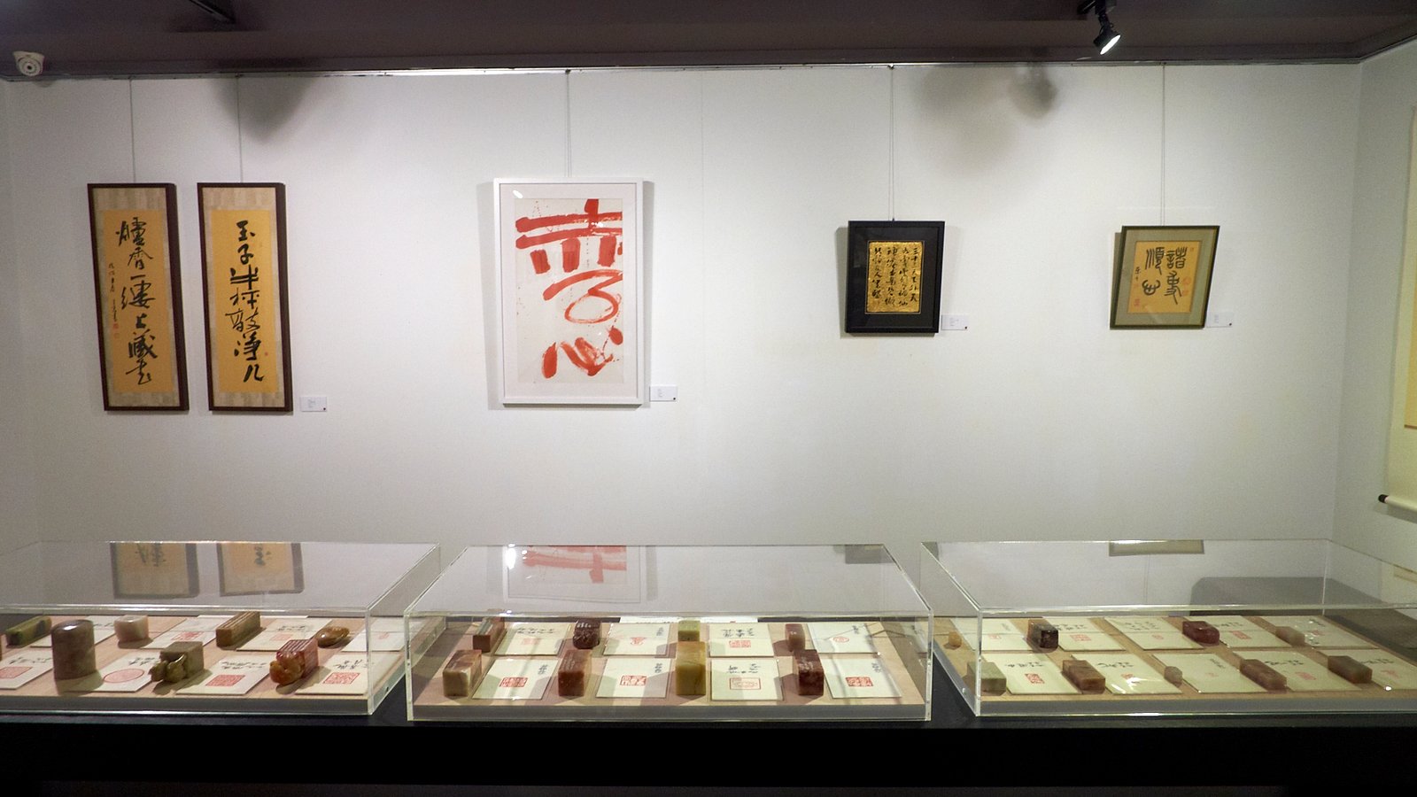 2019閒情雅致－印心雅集 - 圖片 21