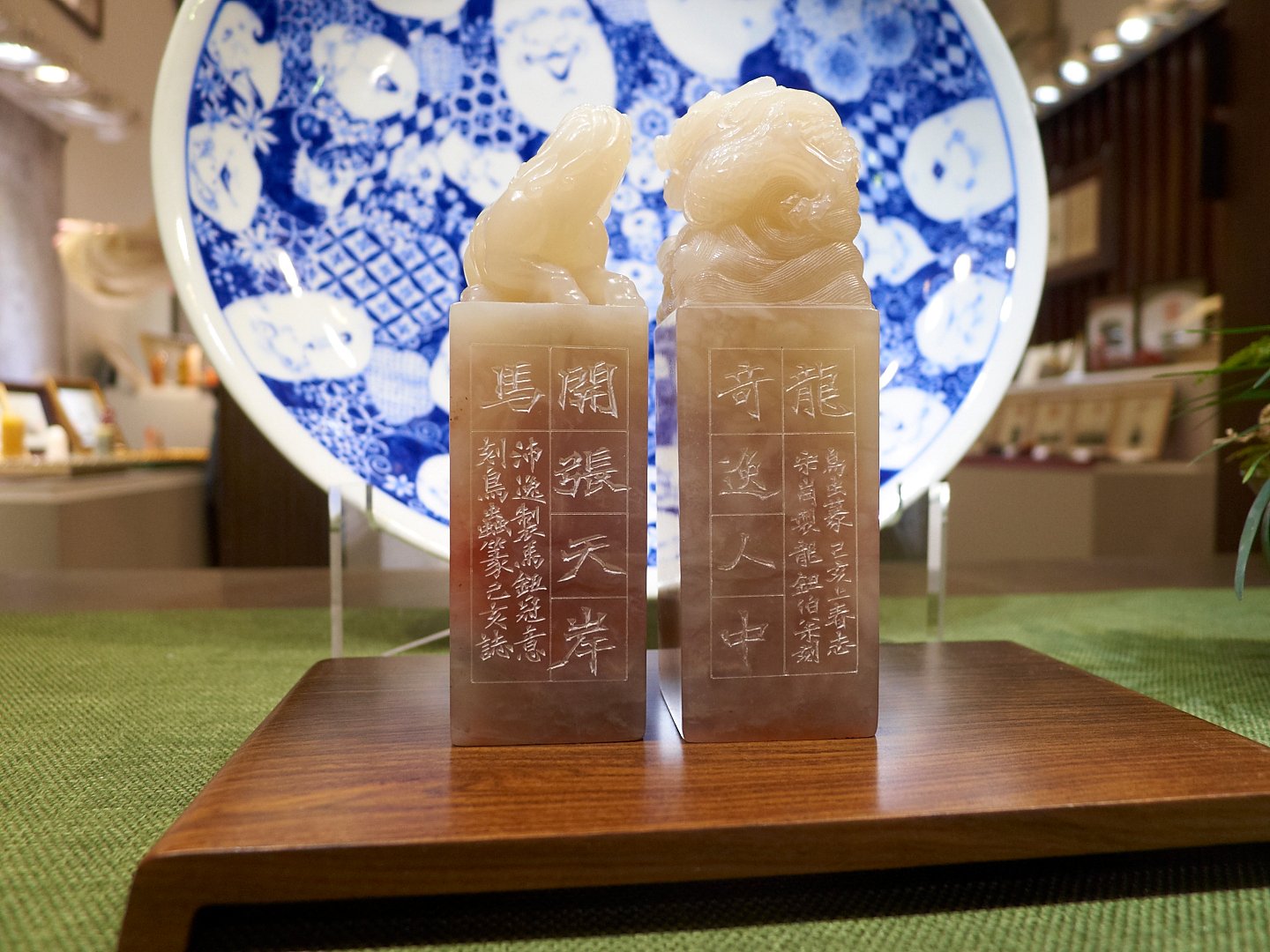 2019印鈕篆刻精品展 - 圖片 2