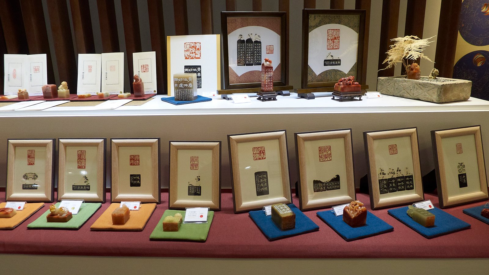 2019印鈕篆刻精品展 - 圖片 6