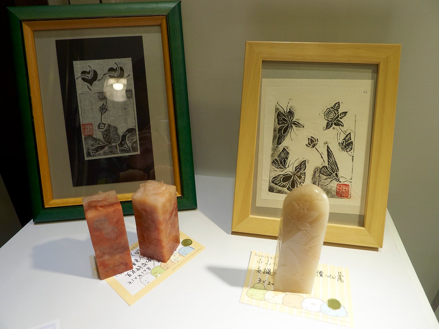 2019印鈕篆刻精品展 - 圖片 11