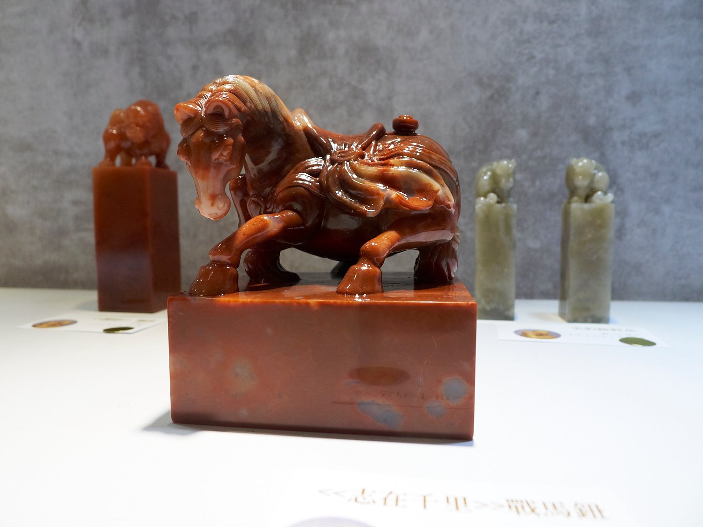 2019印鈕篆刻精品展 - 圖片 13