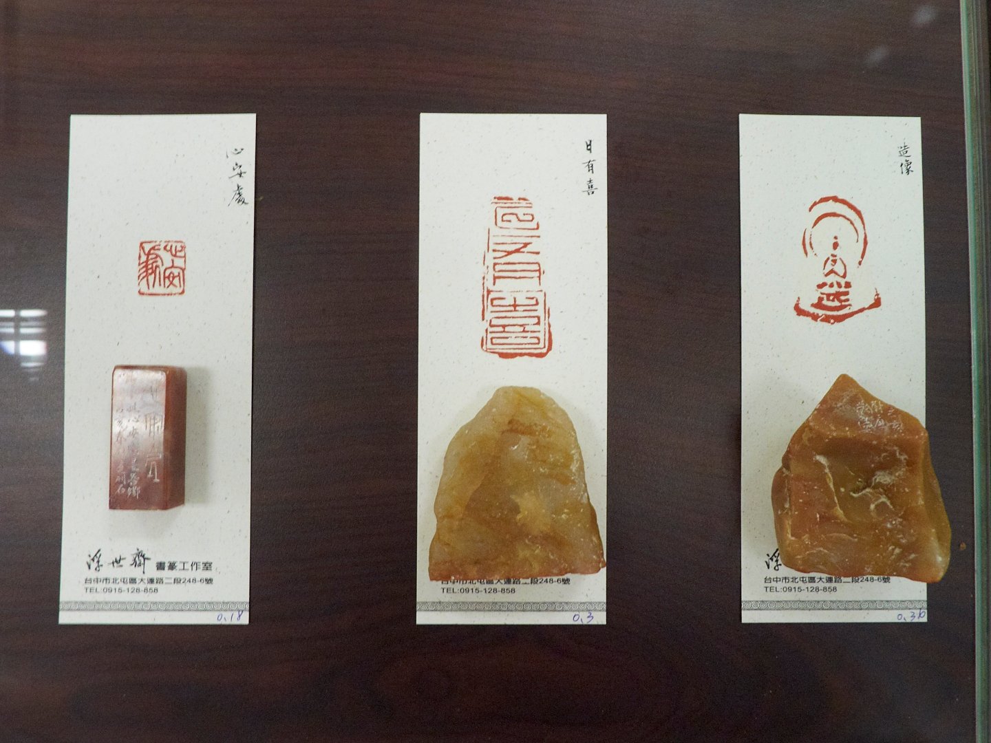 2019飯食訖－六人書篆聯展 - 圖片 7