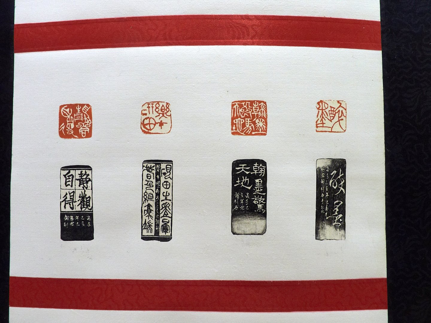 2019飯食訖－六人書篆聯展 - 圖片 11