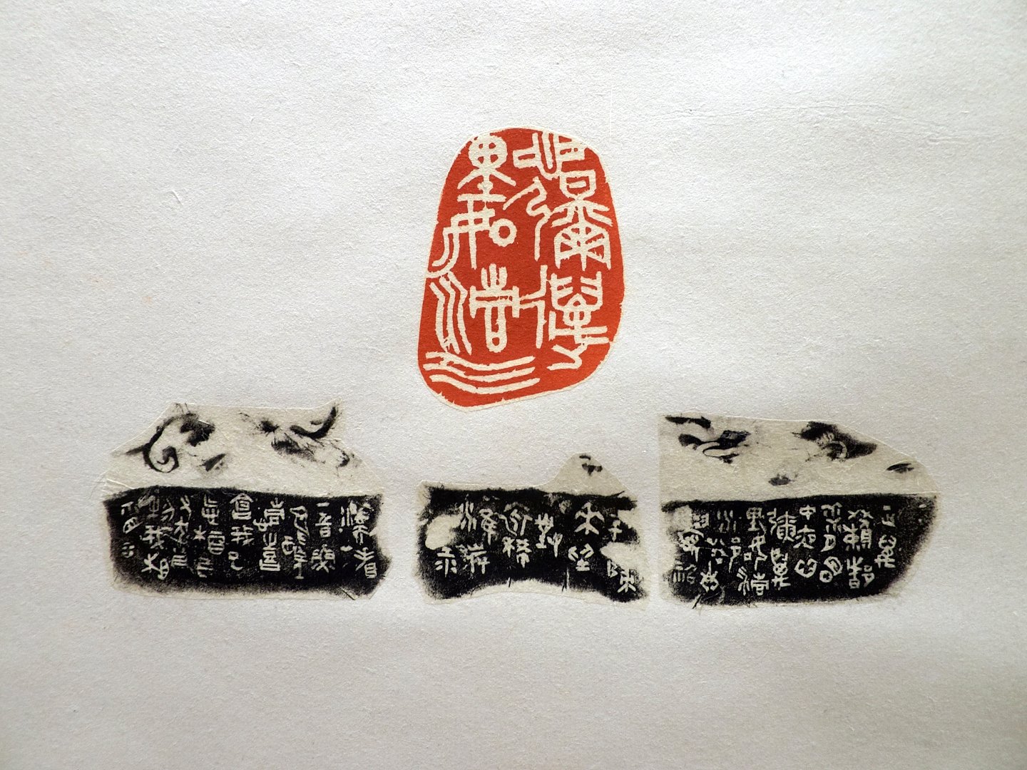 2019浮洲印事－國立臺灣藝術大學 篆刻聯展 - 圖片 8