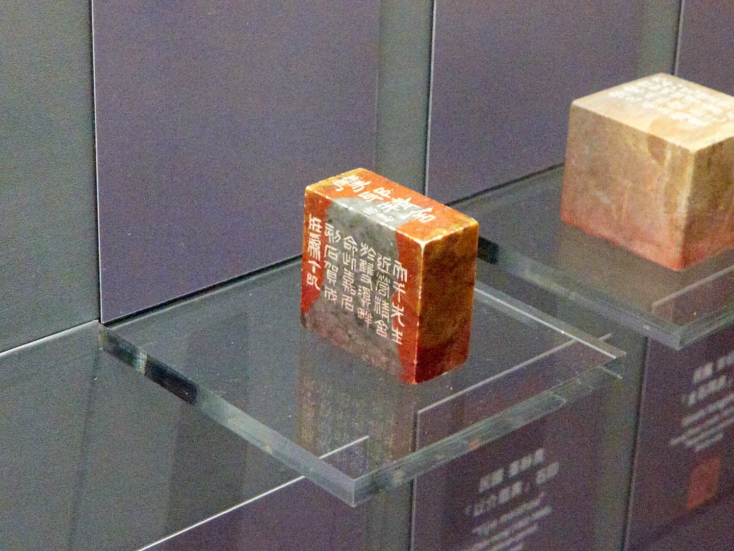 2019巨匠的剪影－張大千120歲紀念大展 - 圖片 9