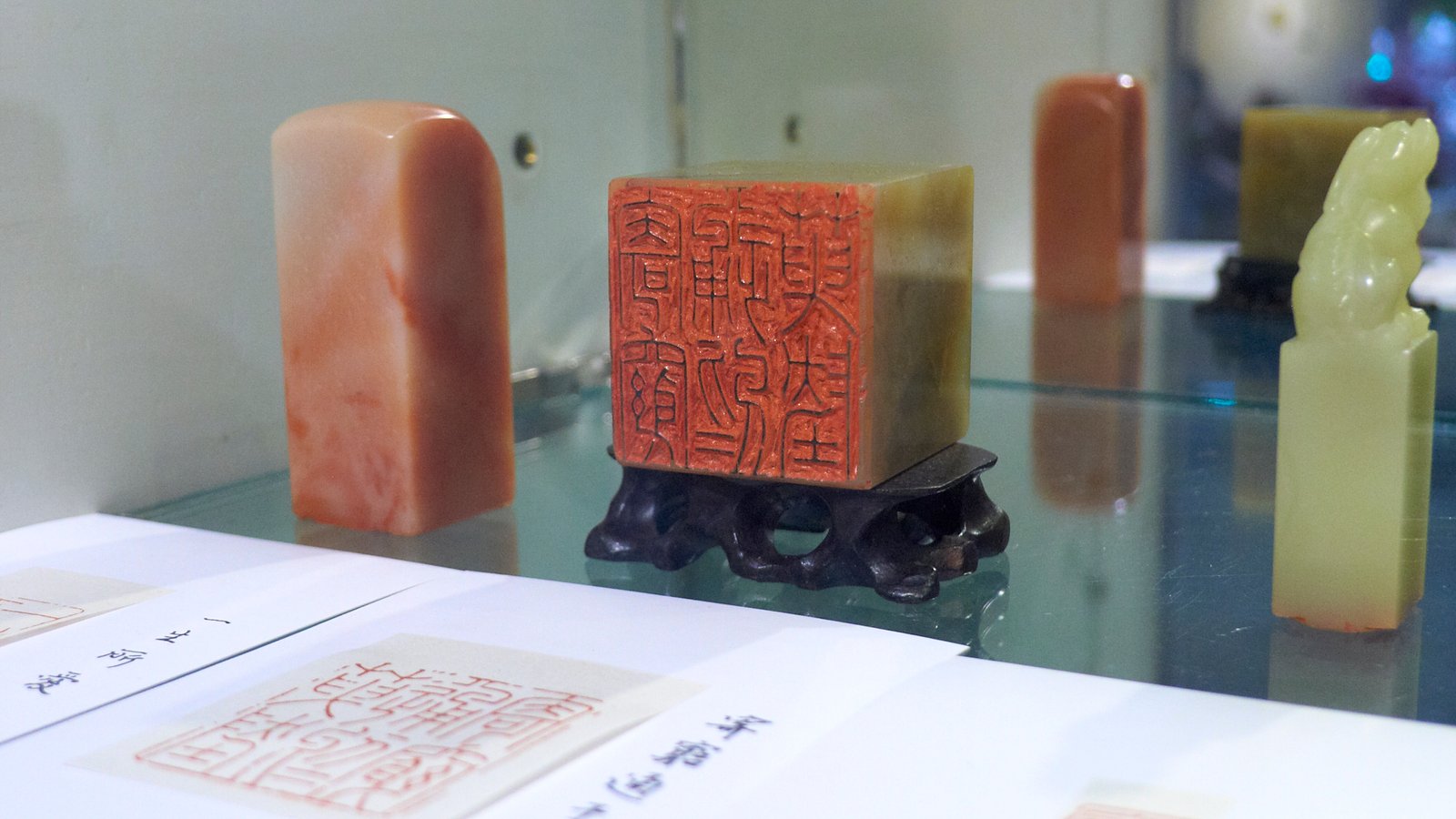 2019友聲－孔黎翔 王愷中 金石繪畫展 - 圖片 6