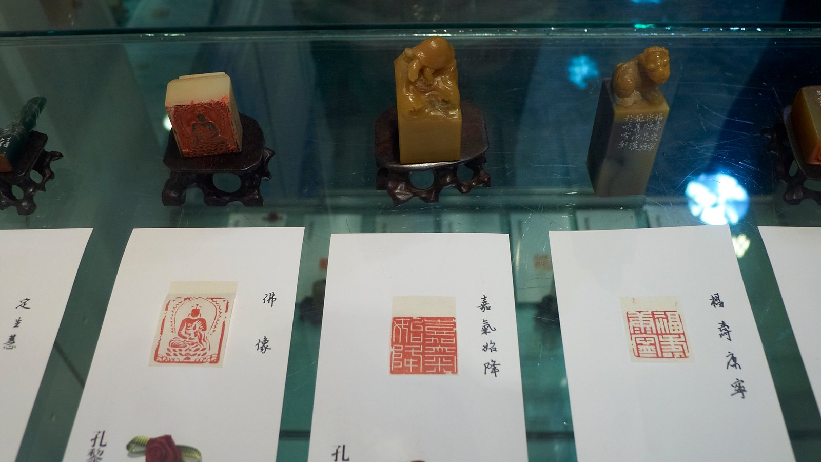 2019友聲－孔黎翔 王愷中 金石繪畫展 - 圖片 7