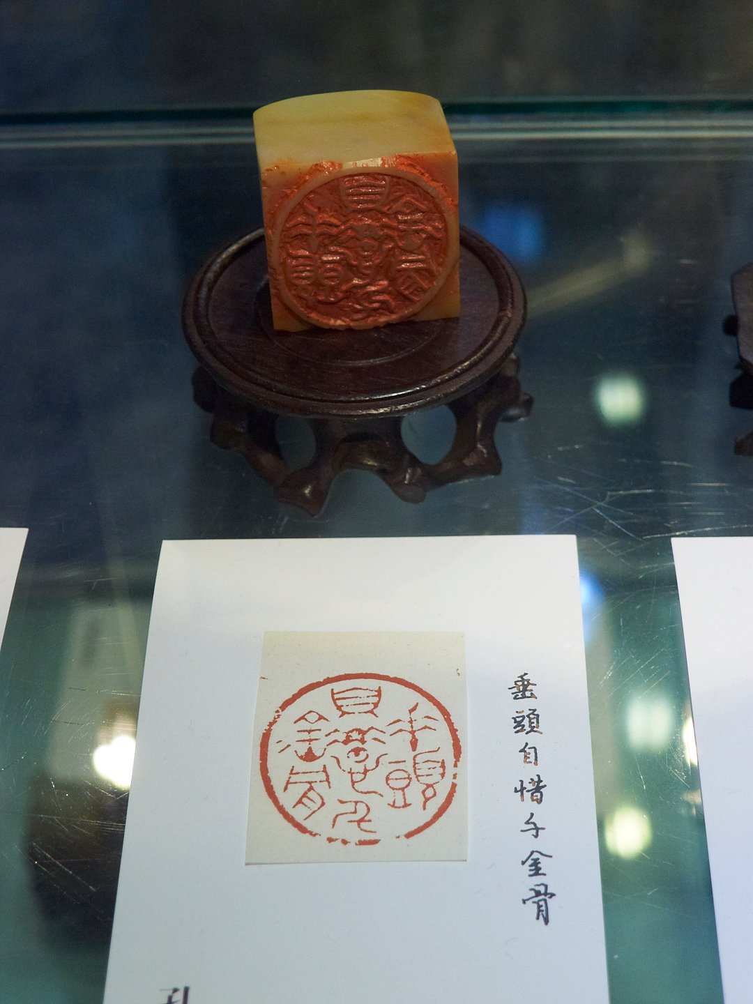 2019友聲－孔黎翔 王愷中 金石繪畫展 - 圖片 8