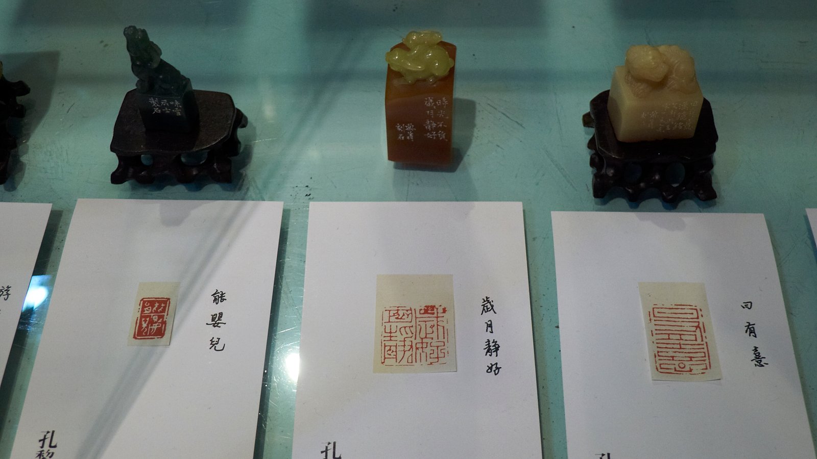 2019友聲－孔黎翔 王愷中 金石繪畫展 - 圖片 11