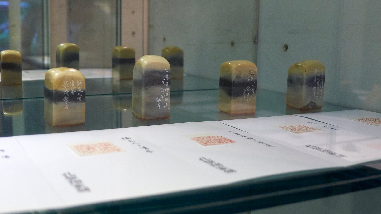 2019友聲－孔黎翔 王愷中 金石繪畫展 - 圖片 12