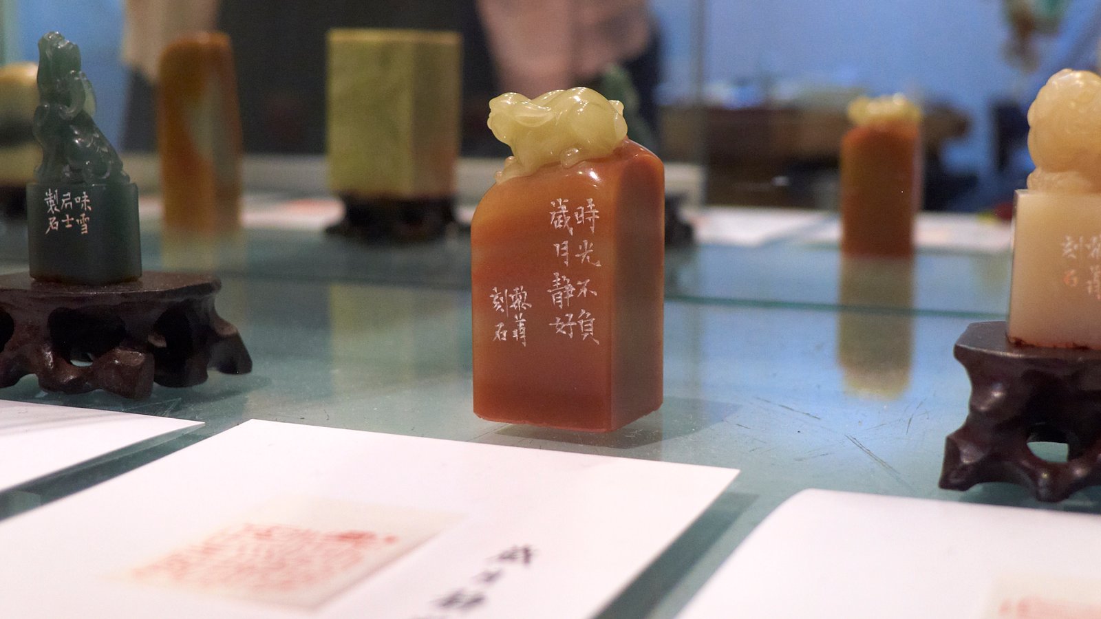 2019友聲－孔黎翔 王愷中 金石繪畫展 - 圖片 15