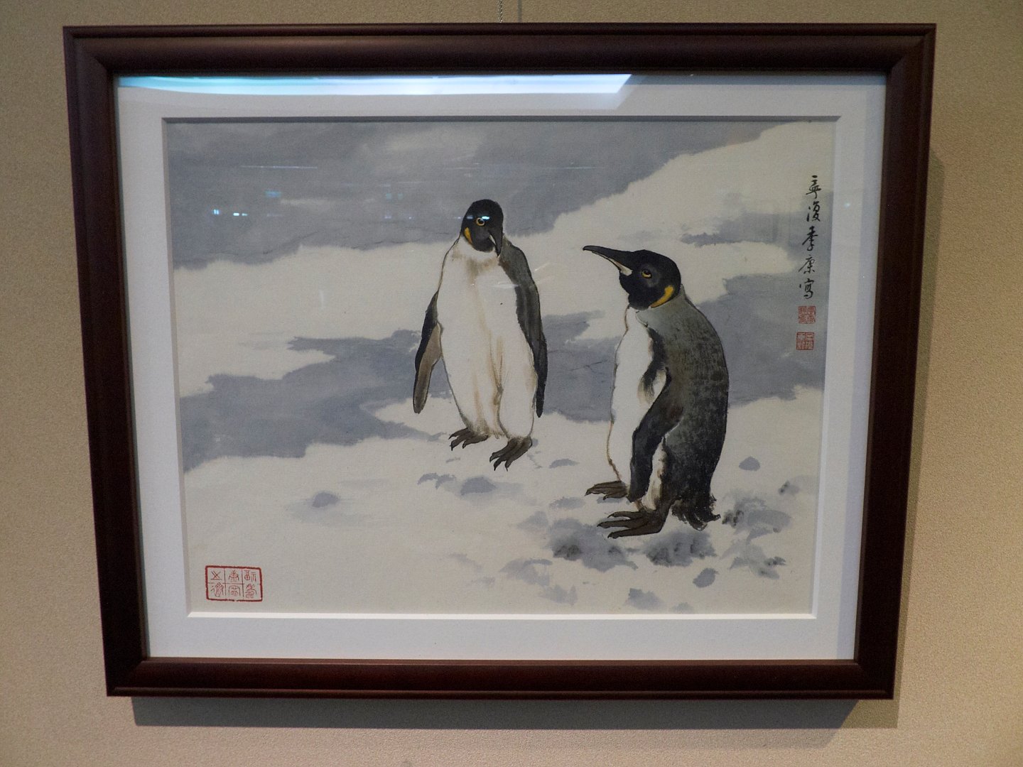 2019福壽康寧金石之美－篆科教育特展 - 圖片 10