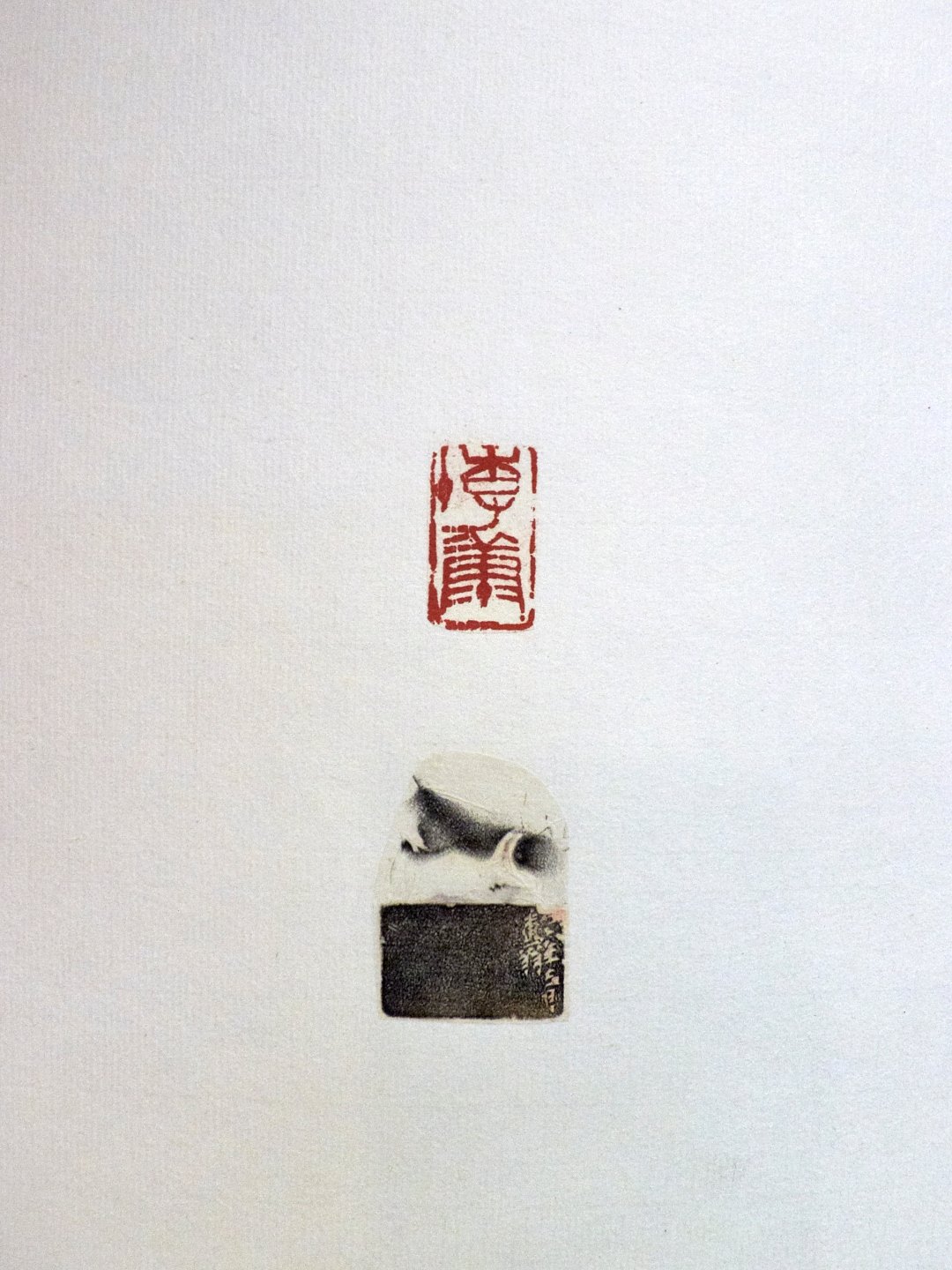 2019福壽康寧金石之美－篆科教育特展 - 圖片 20