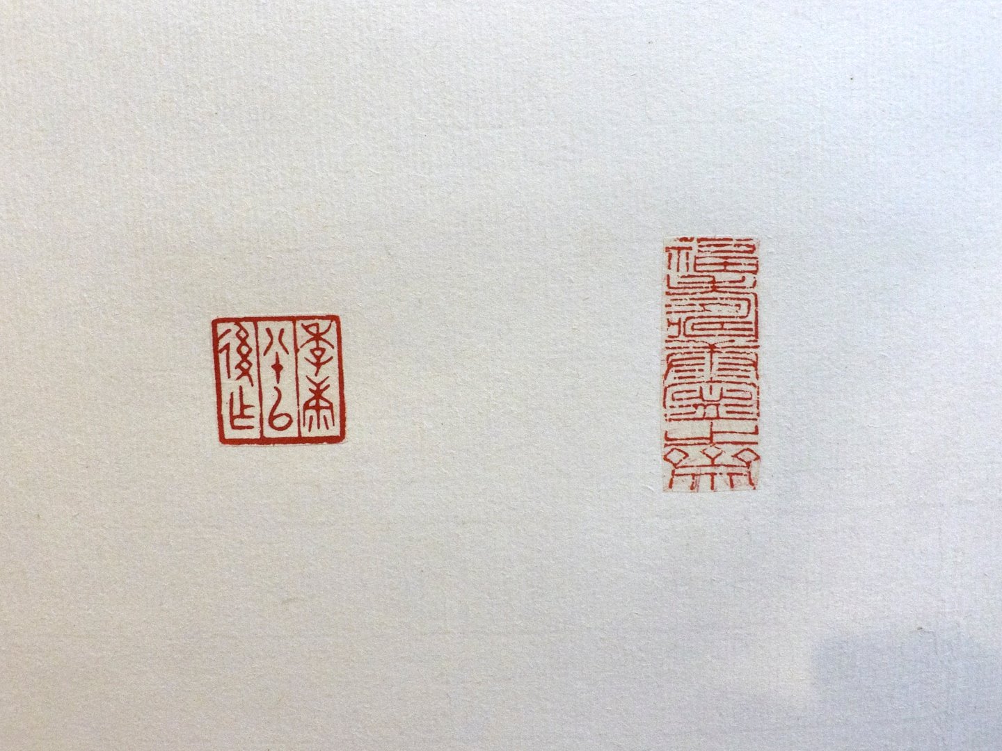 2019福壽康寧金石之美－篆科教育特展 - 圖片 22