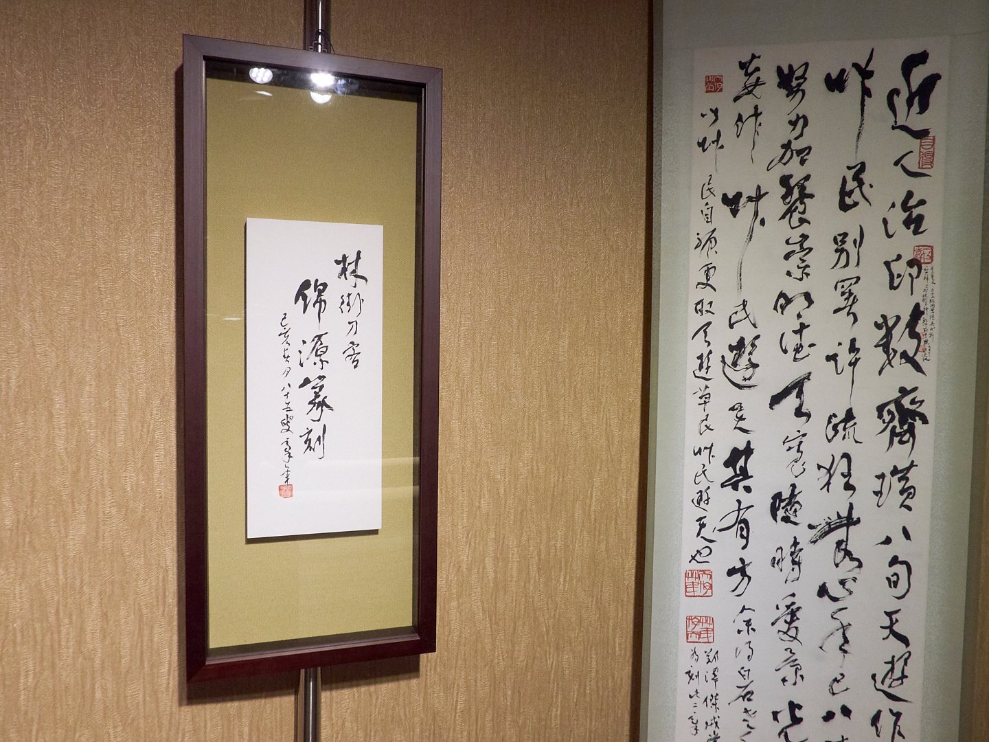 2019林街刀客錦源篆刻 - 圖片 1