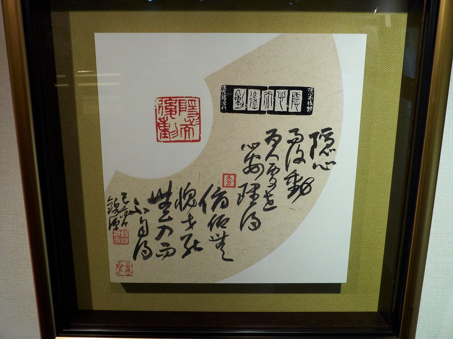 2019林街刀客錦源篆刻 - 圖片 3