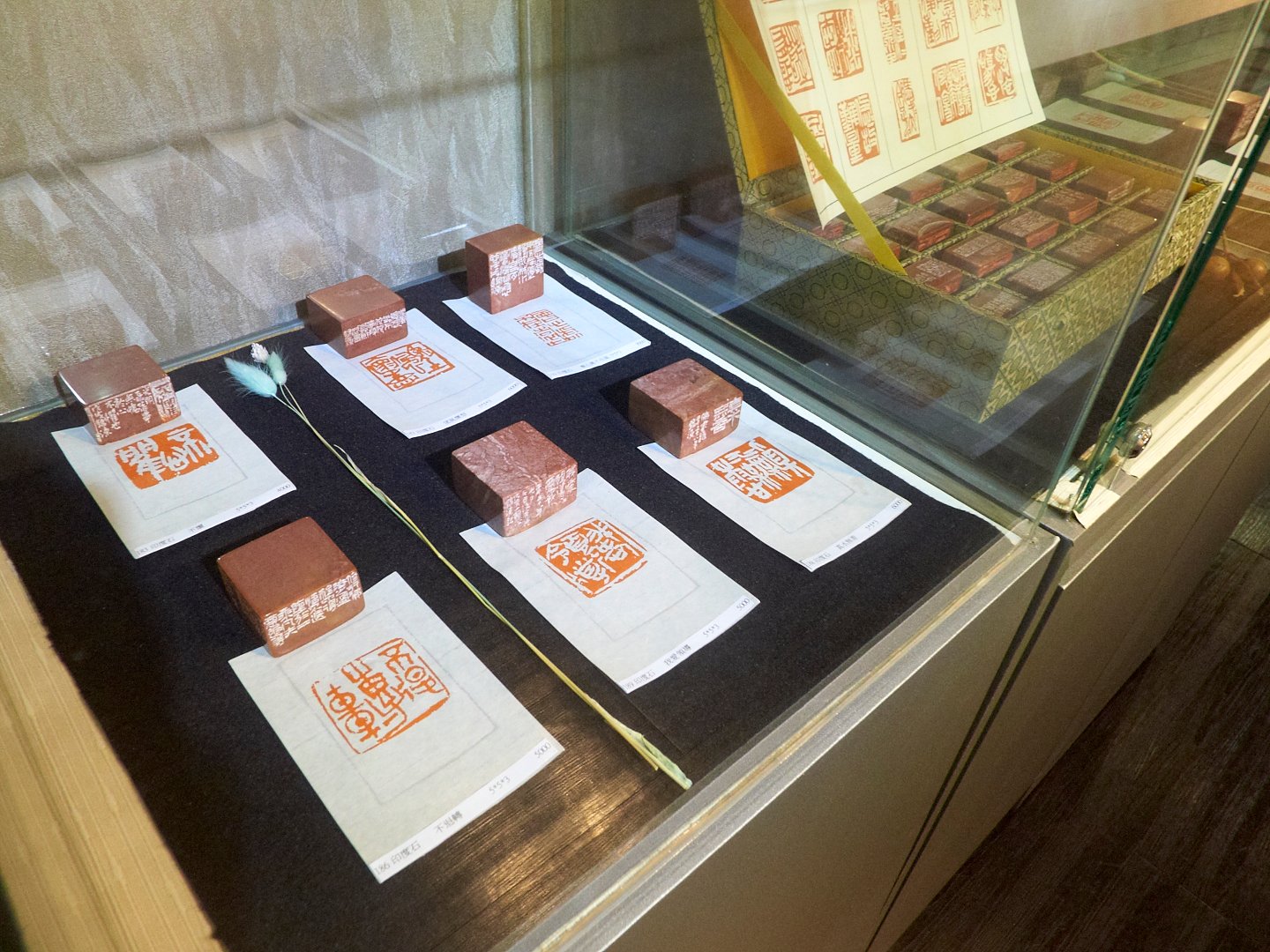 2019林街刀客錦源篆刻 - 圖片 4