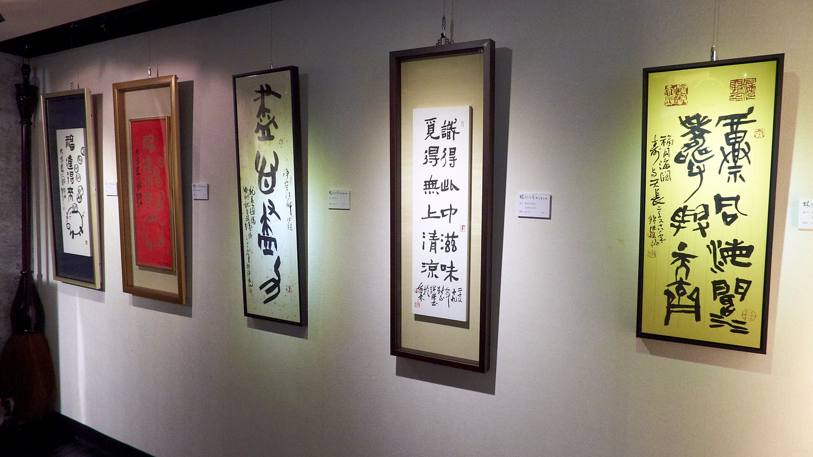 2019林街刀客錦源篆刻 - 圖片 9