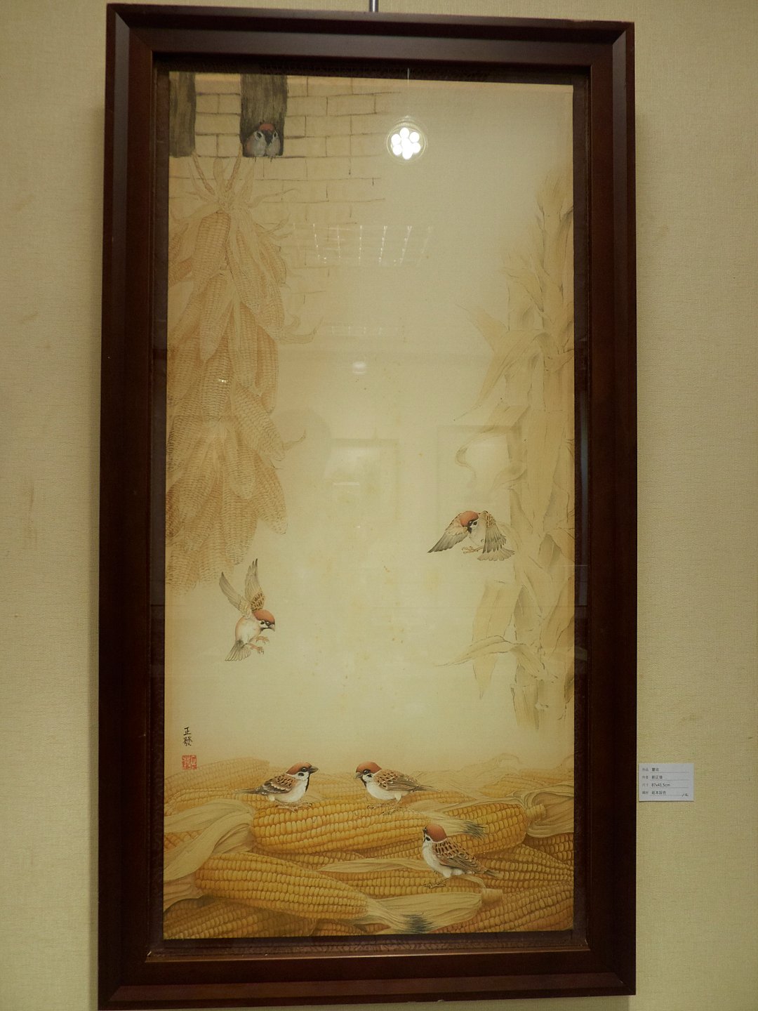 2019藝無垠三人展 - 圖片 2