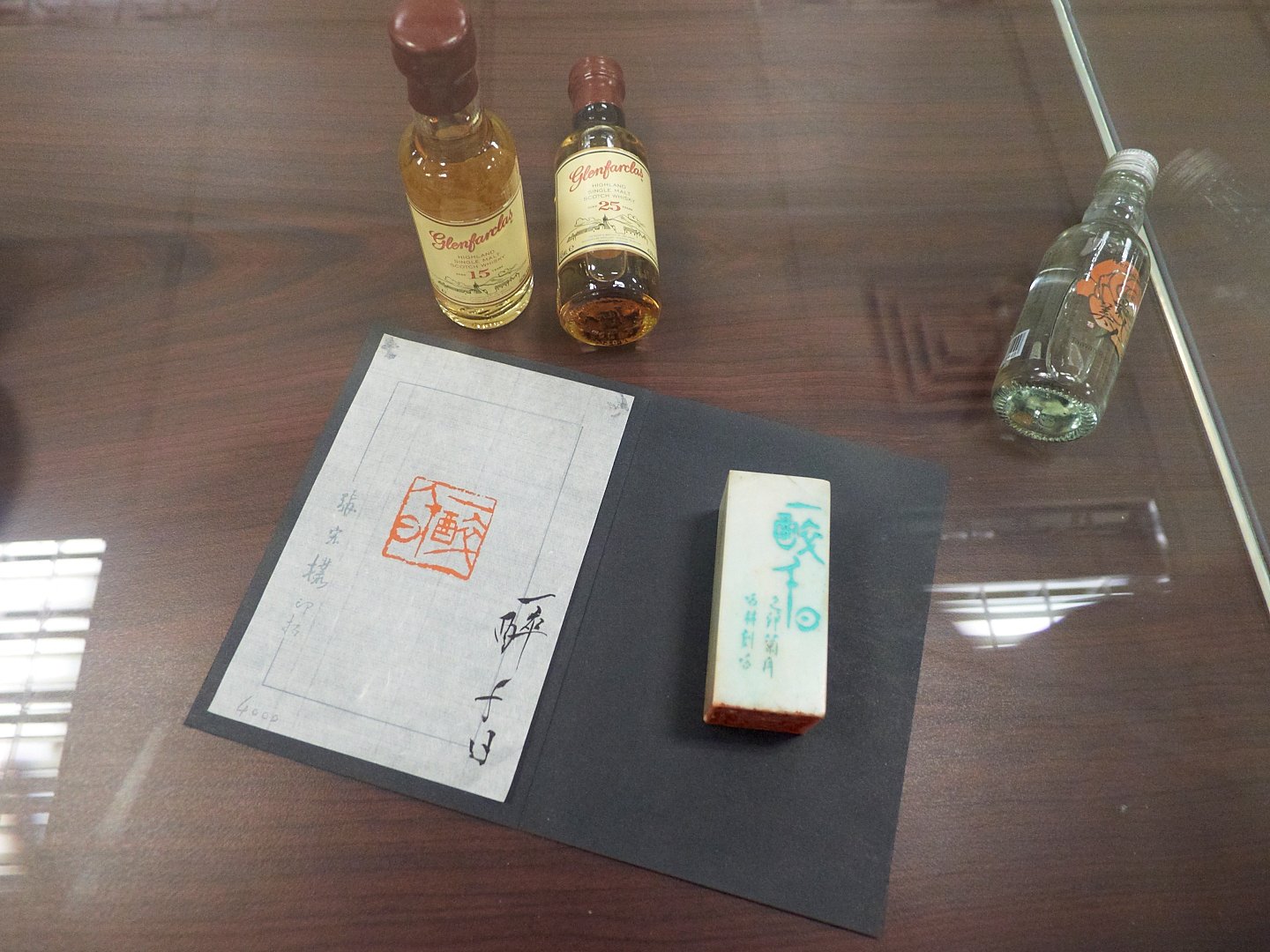 2019藝無垠三人展 - 圖片 3