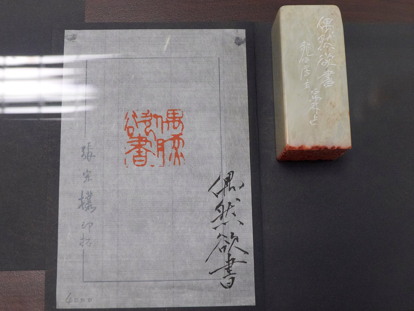 2019藝無垠三人展 - 圖片 5