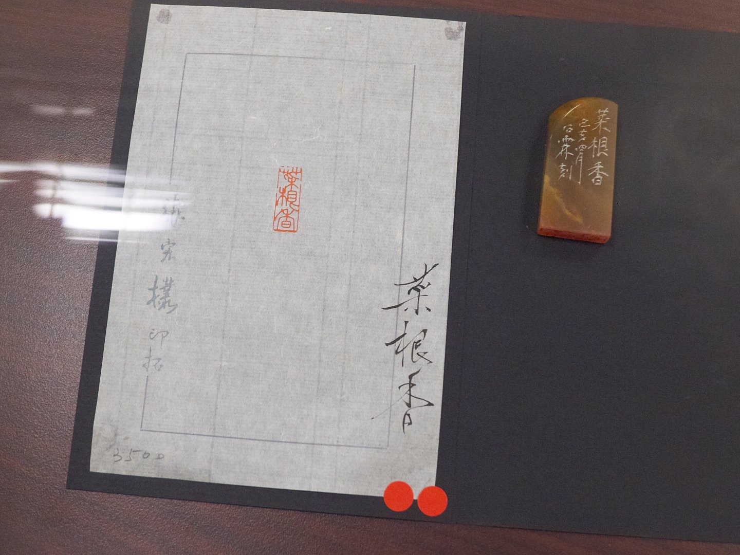 2019藝無垠三人展 - 圖片 10