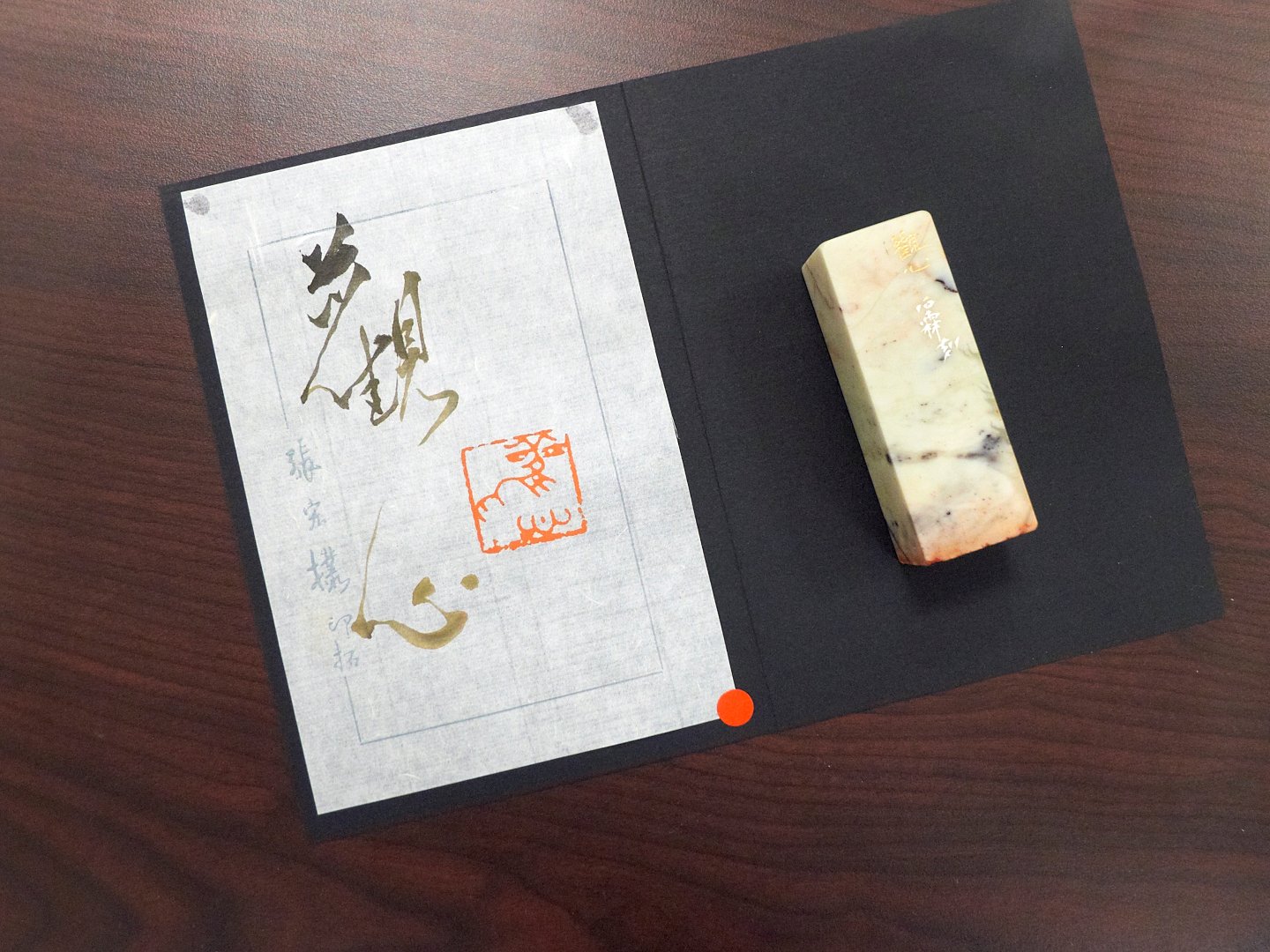 2019藝無垠三人展 - 圖片 12