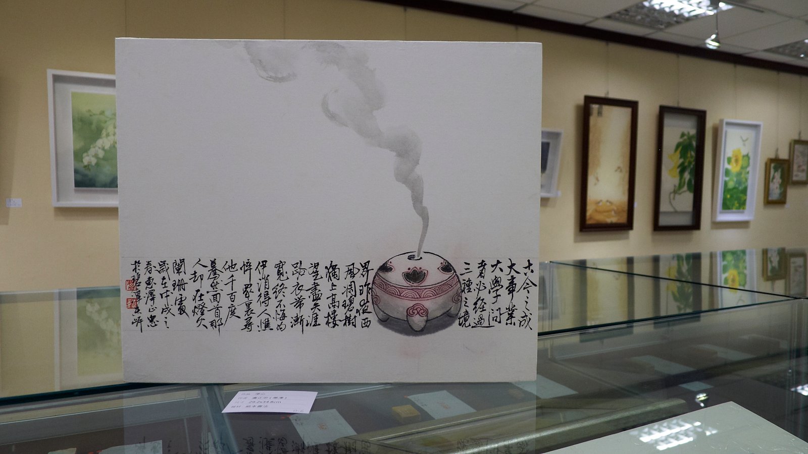 2019藝無垠三人展 - 圖片 13