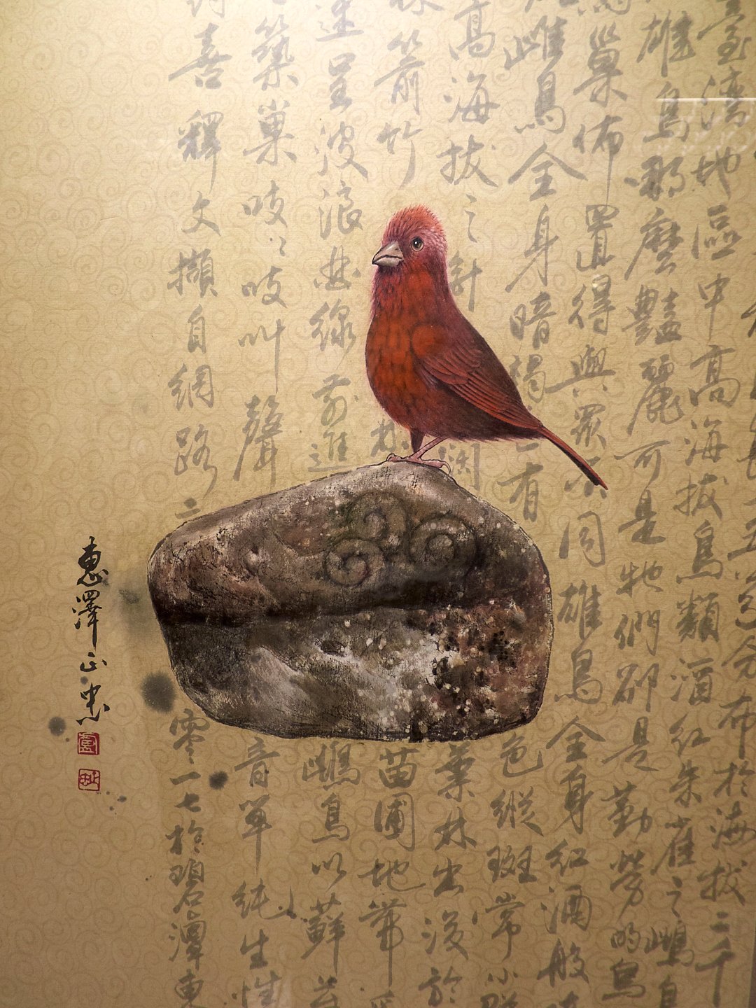 2019藝無垠三人展 - 圖片 16