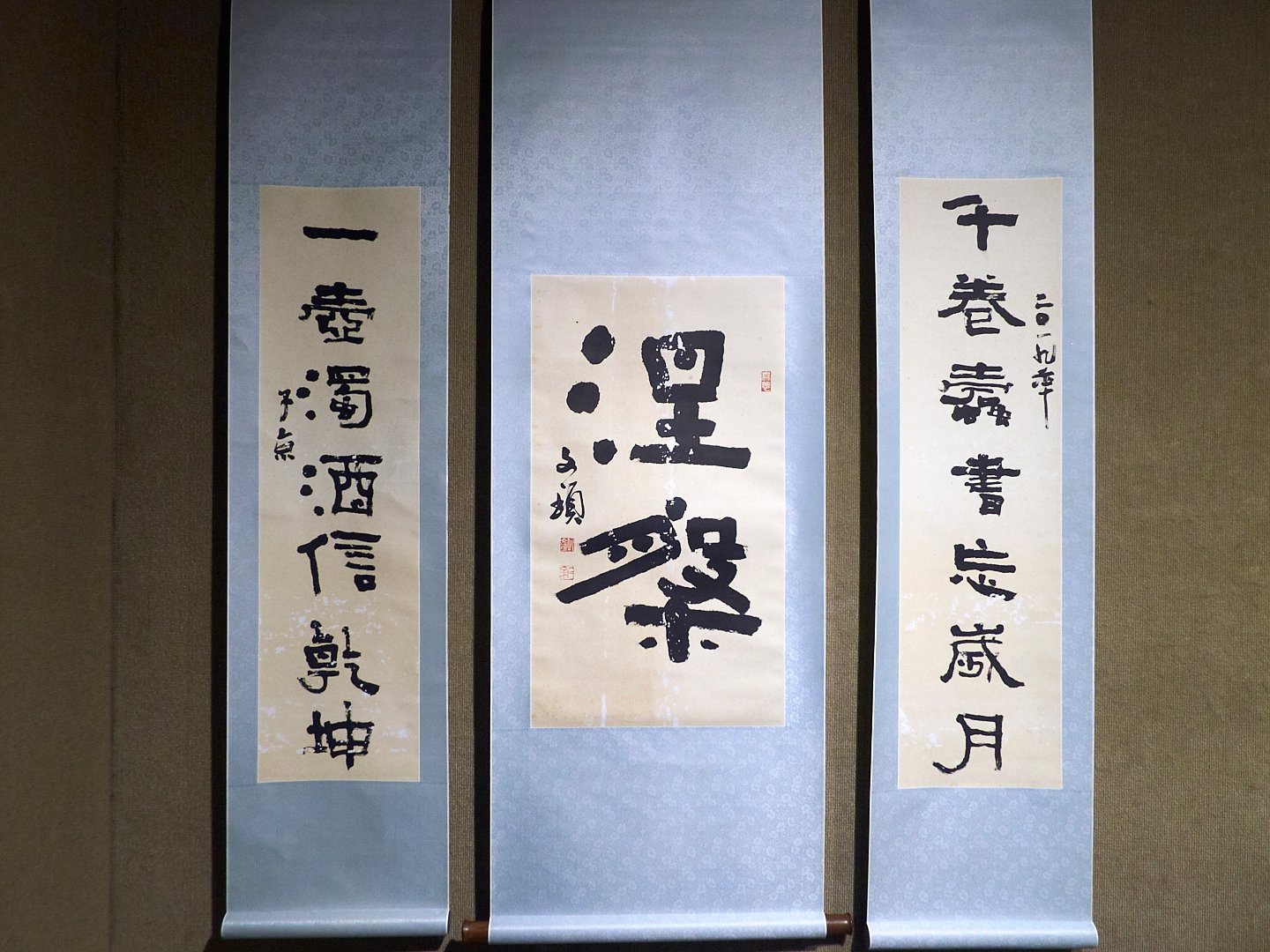 2019壺中歲月邱－邱文頊書法篆刻展 - 圖片 3