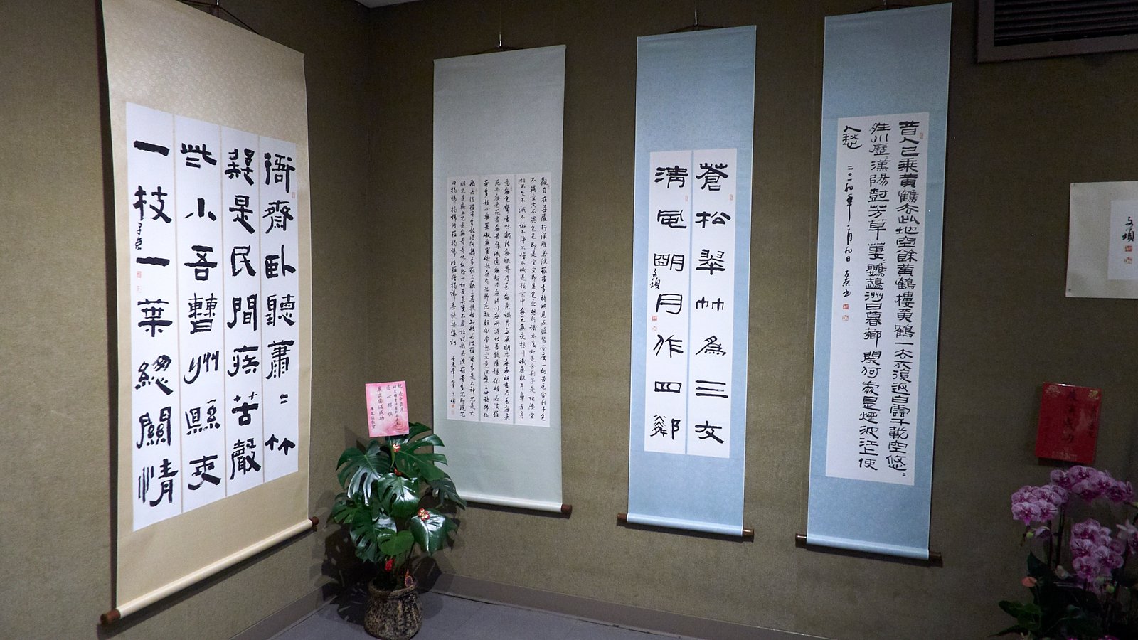 2019壺中歲月邱－邱文頊書法篆刻展 - 圖片 4