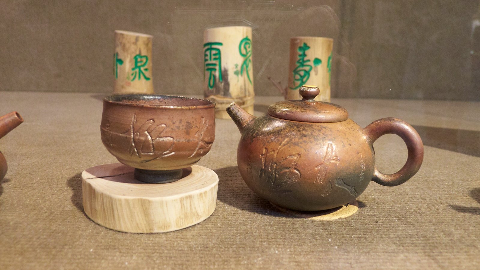 2019壺中歲月邱－邱文頊書法篆刻展 - 圖片 5