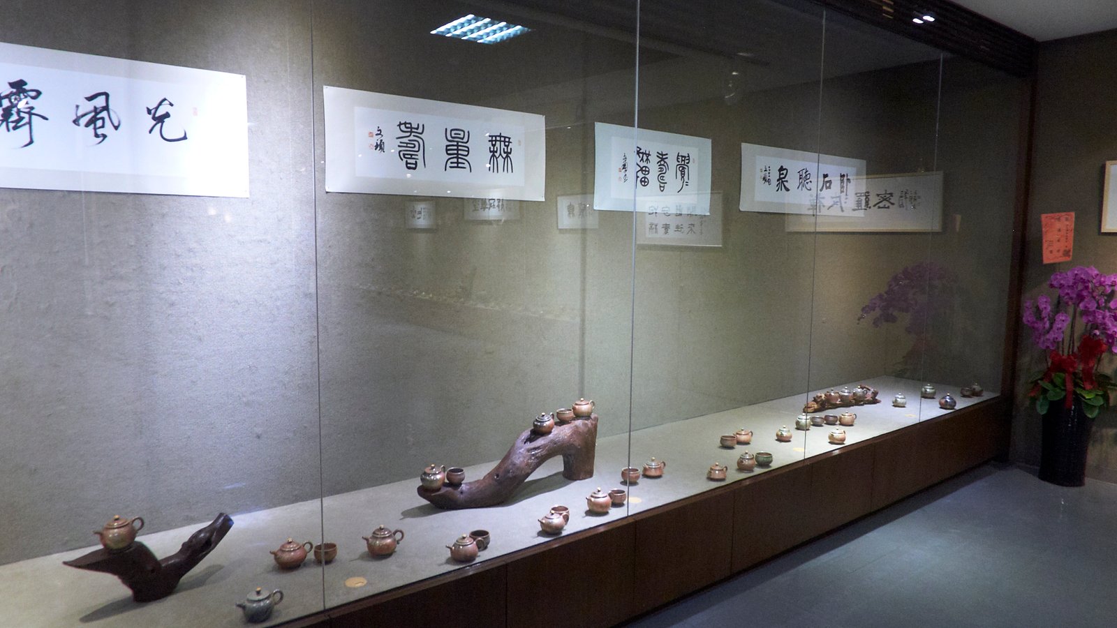 2019壺中歲月邱－邱文頊書法篆刻展 - 圖片 13