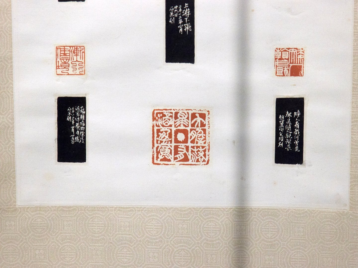 2019壺中歲月邱－邱文頊書法篆刻展 - 圖片 15