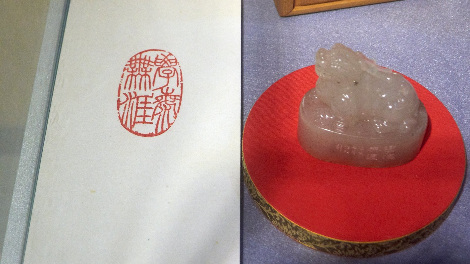 2019石之華－台日篆刻六人展 - 圖片 2