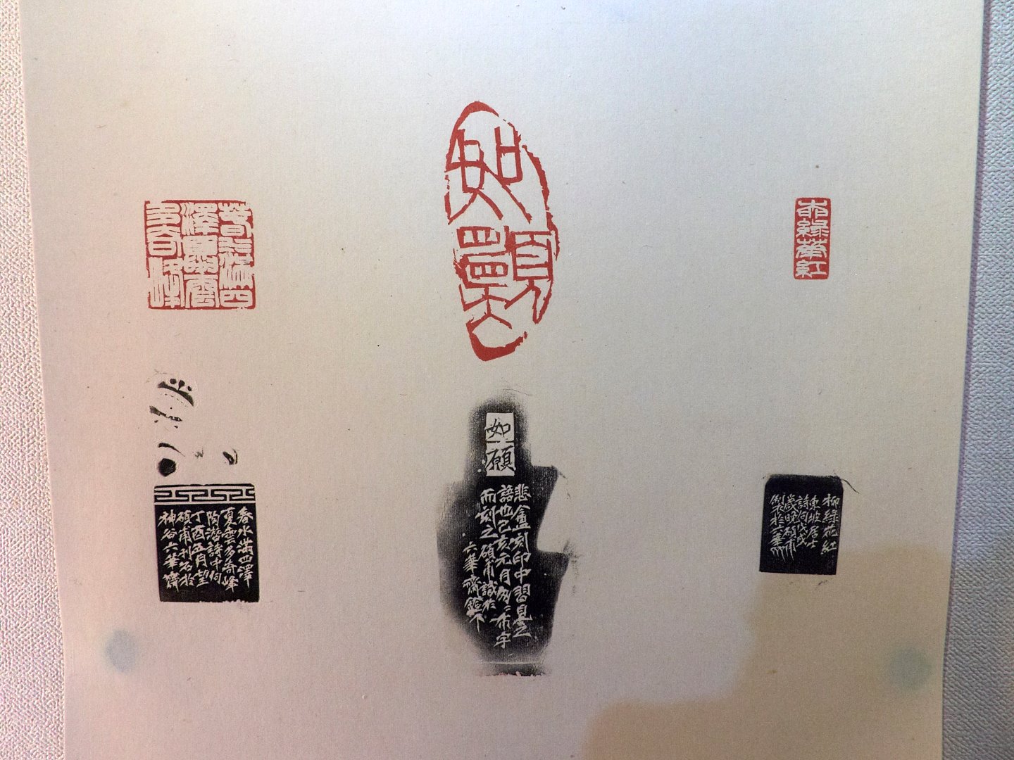 2019石之華－台日篆刻六人展 - 圖片 11