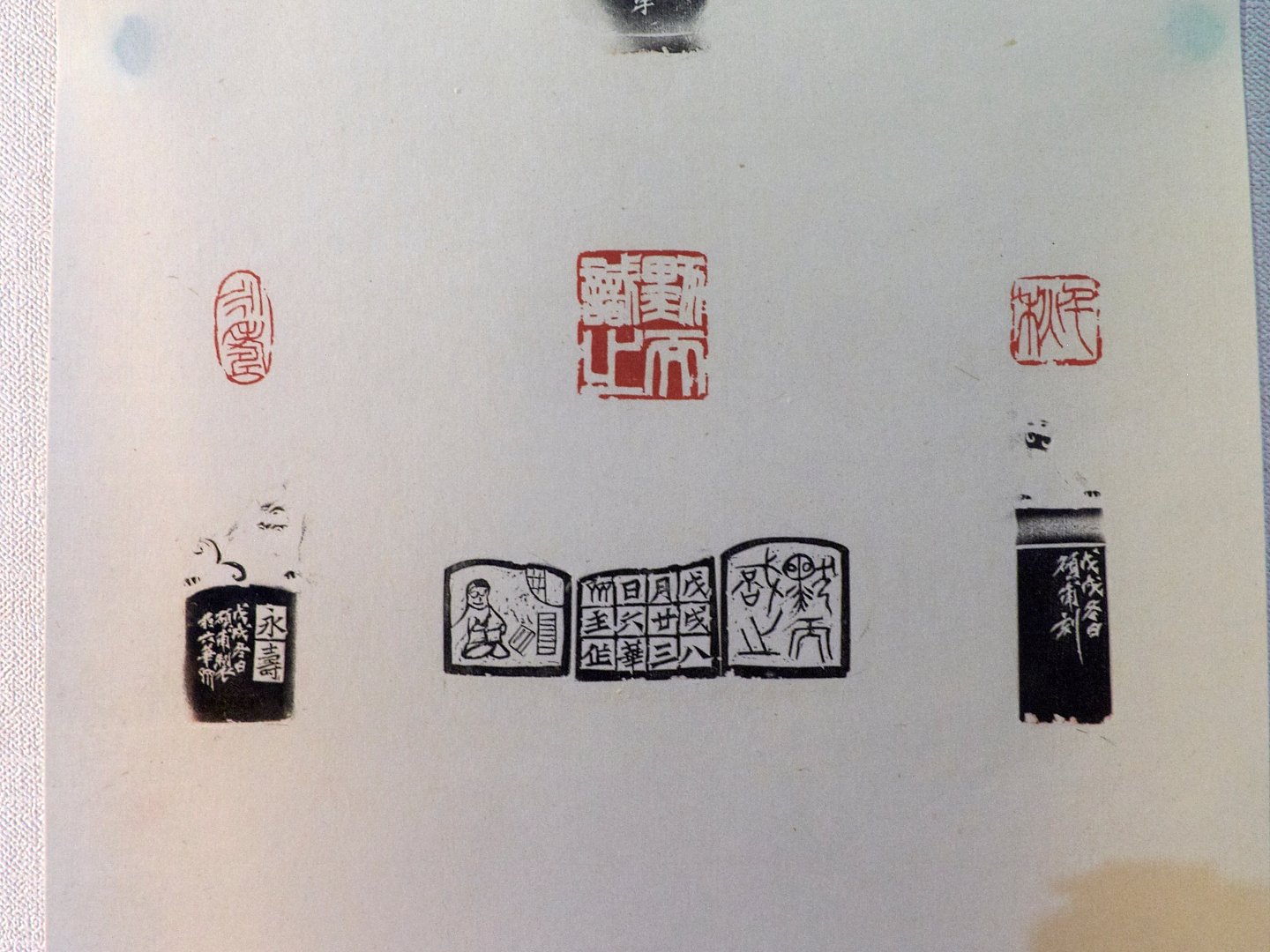 2019石之華－台日篆刻六人展 - 圖片 12