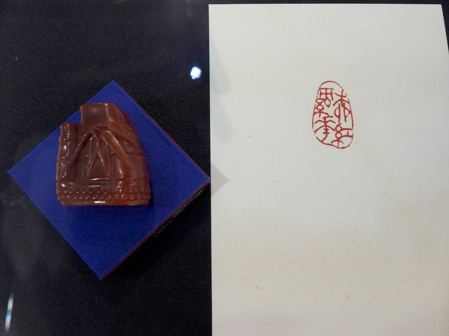 2019石之華－台日篆刻六人展 - 圖片 15