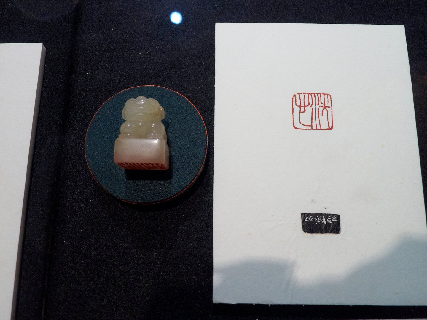 2019石之華－台日篆刻六人展 - 圖片 29