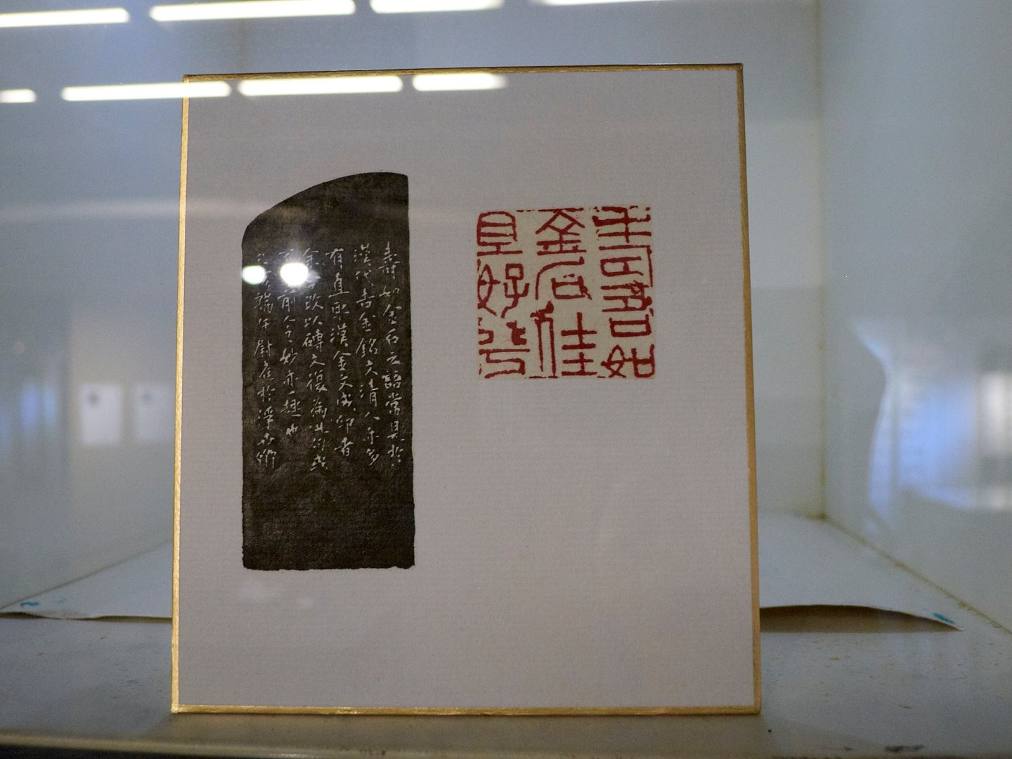 2019邱尉庭 林欣緯 書畫印畢業雙個展 - 圖片 18