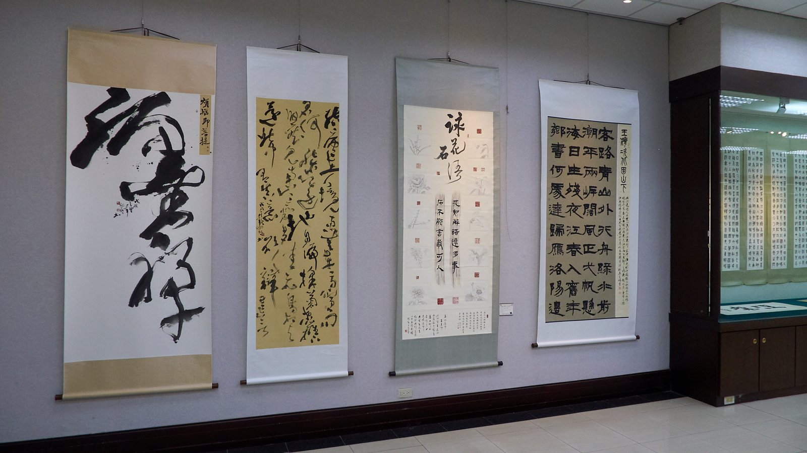 2019桃源印社九人展 - 圖片 5