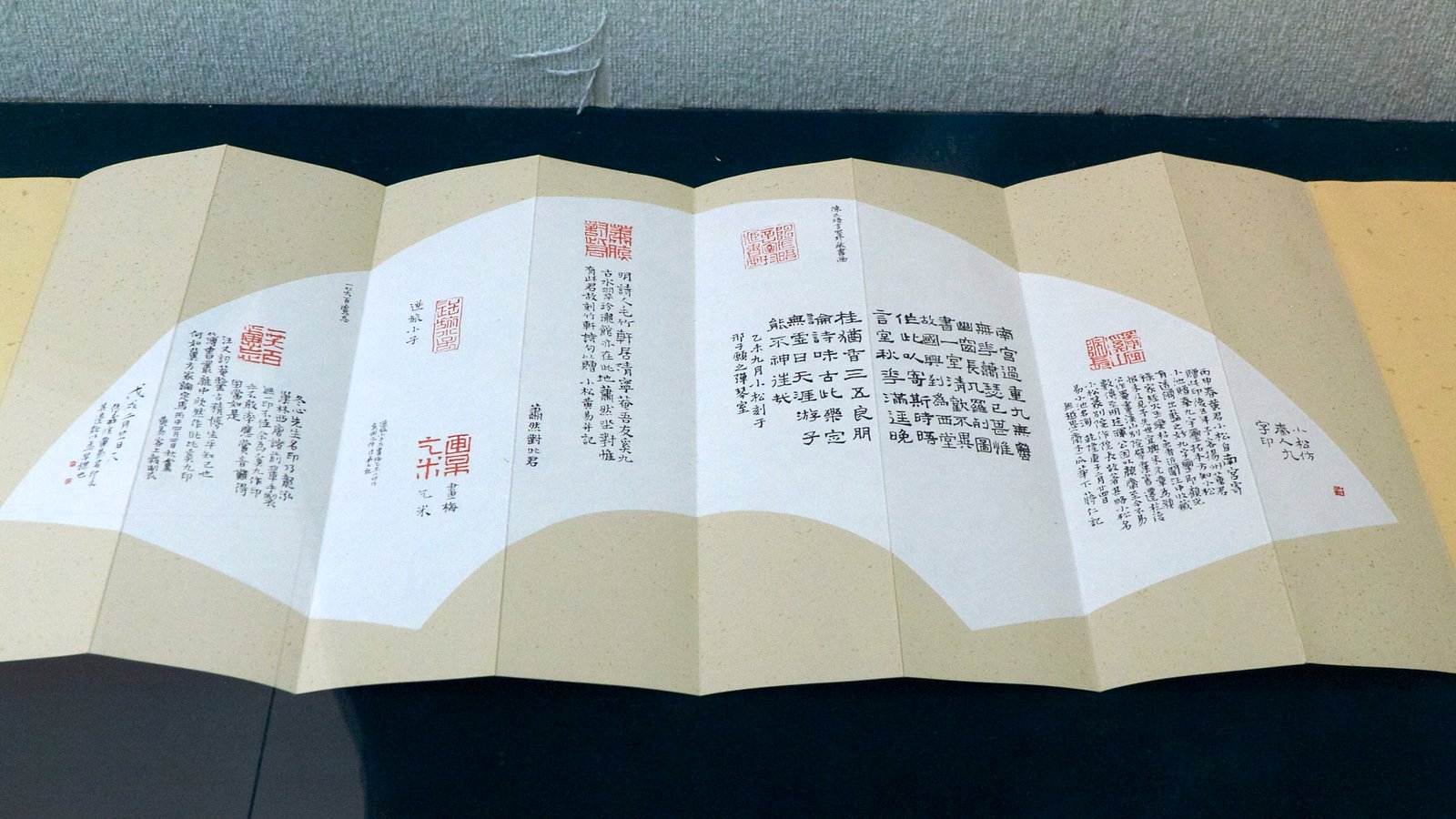 2019桃源印社九人展 - 圖片 6