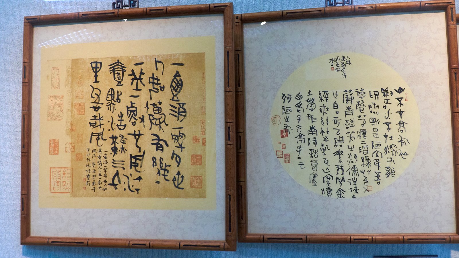 2019桃源印社九人展 - 圖片 13