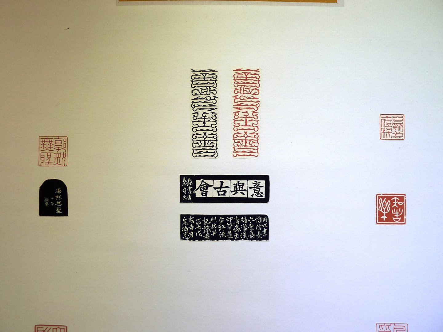 2019初心印會－第二回會員作品聯展 - 圖片 20