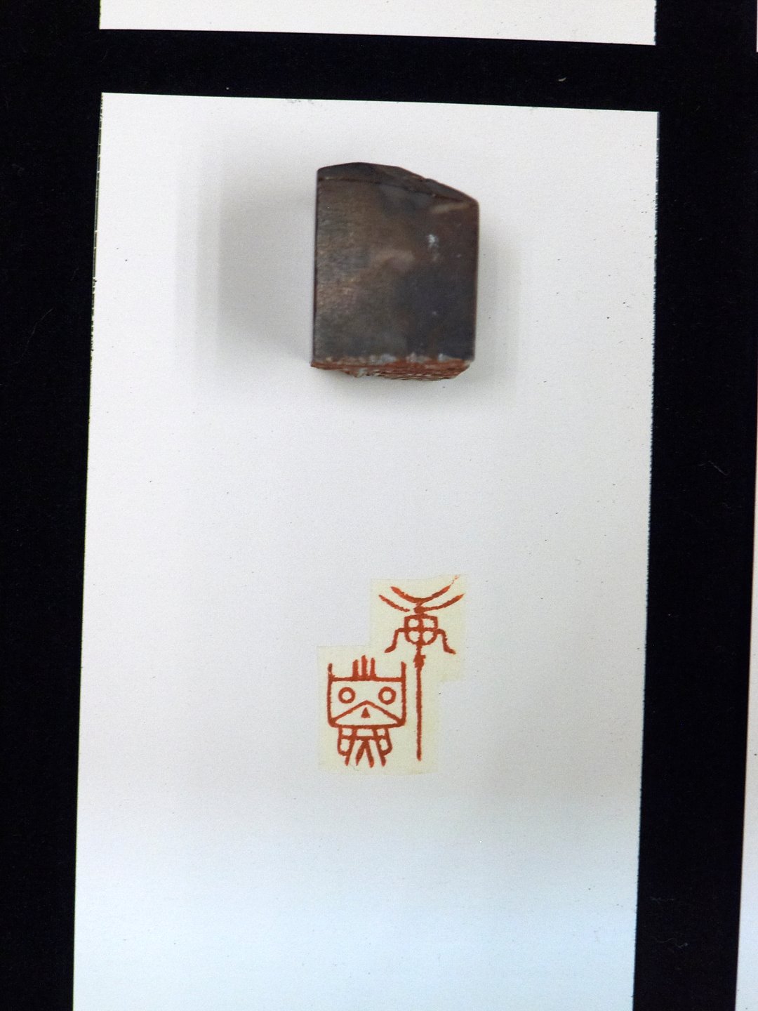 2019初心印會－第二回會員作品聯展 - 圖片 27