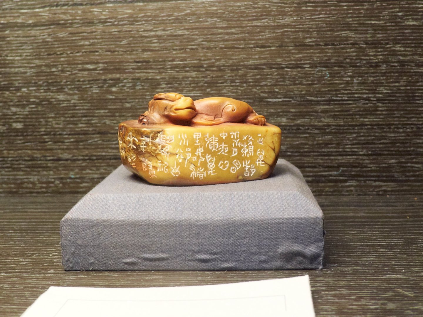 2019大觀風華－書法 x 篆刻展 - 圖片 4