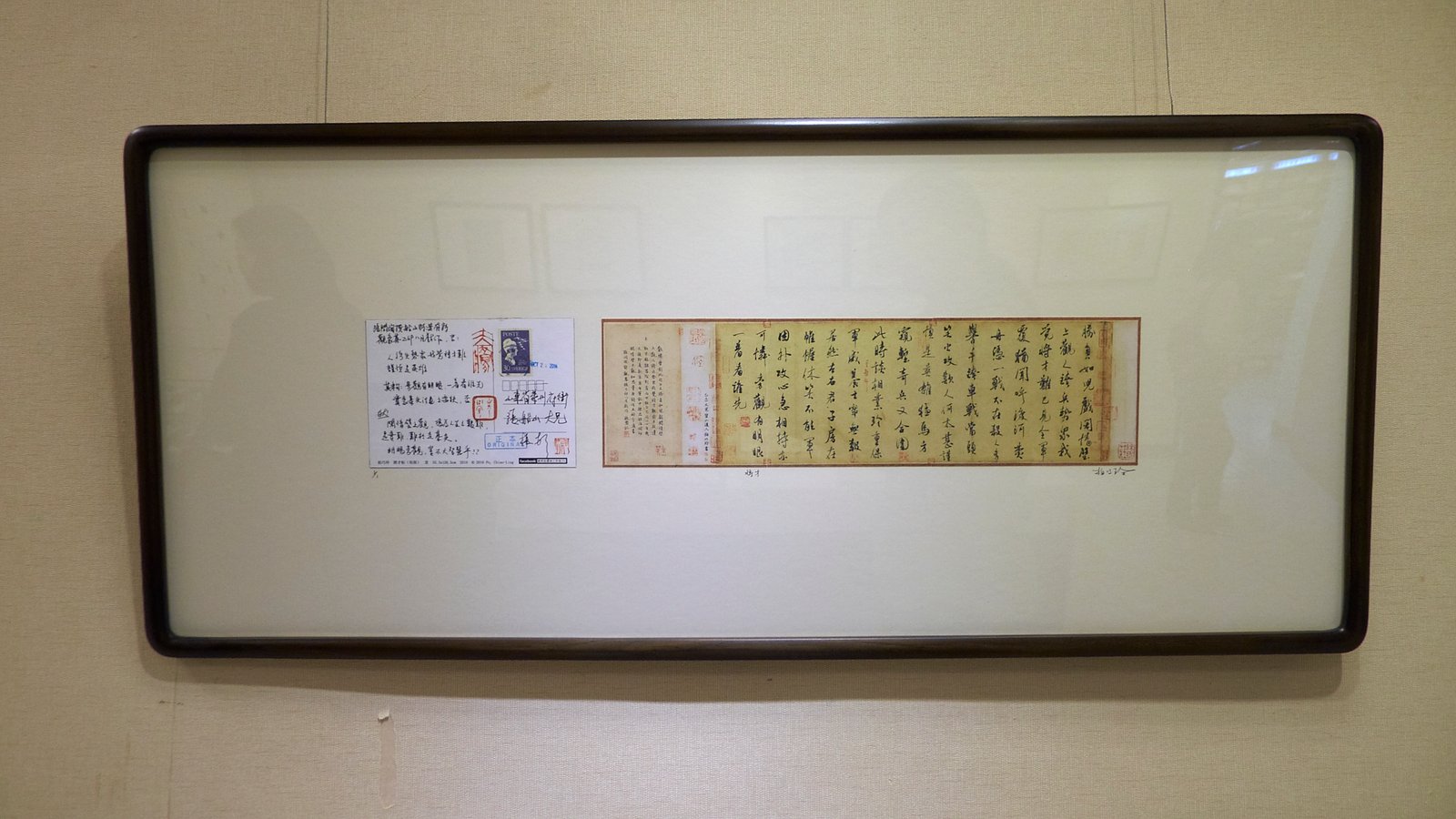 2019死灰復燃後呢－張天健柏巧玲作品展 - 圖片 3