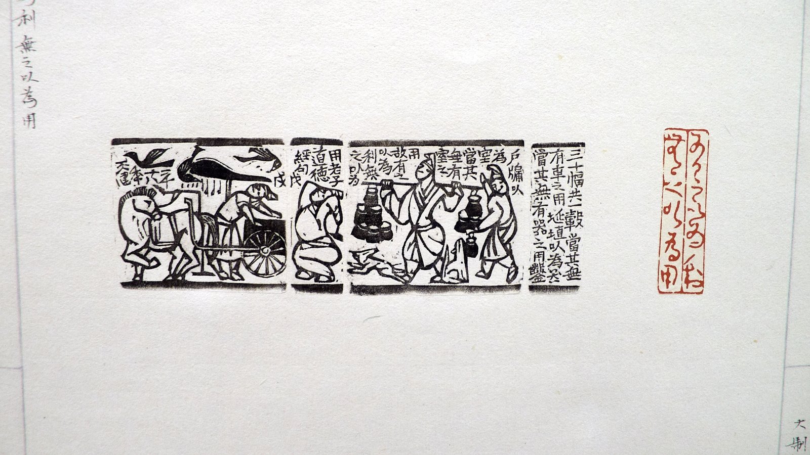 2019死灰復燃後呢－張天健柏巧玲作品展 - 圖片 10